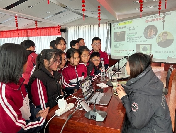 活動現(xiàn)場。北京科技大學供圖