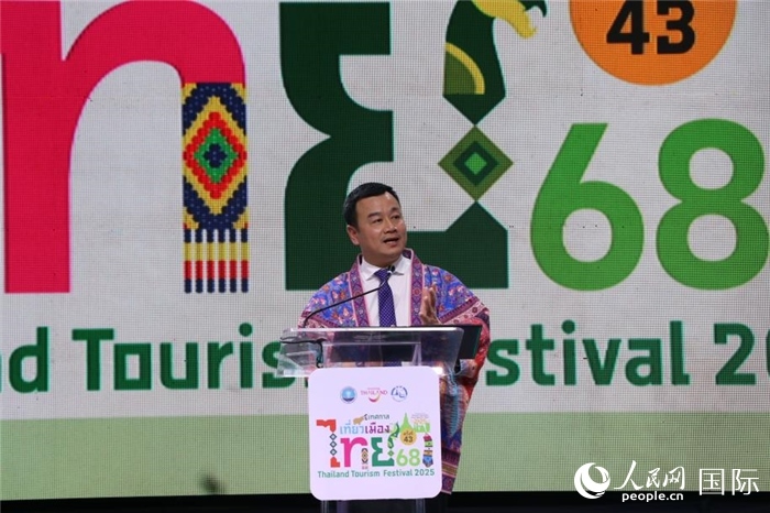 泰國旅游與體育部長索拉翁在開幕式上致辭。朱瀟逸攝