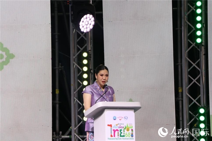 泰國旅游局局長塔佩妮在開幕式上致辭。朱瀟逸攝