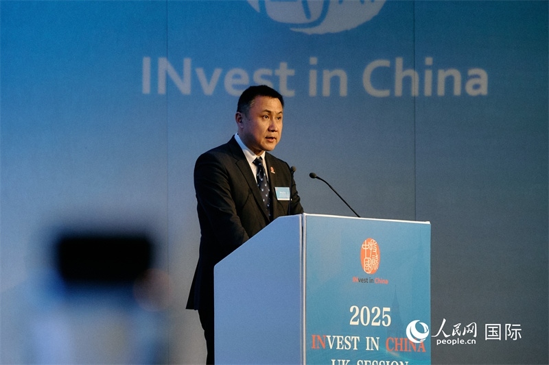 中國商務(wù)部外資司司長朱冰發(fā)表致辭。楊浩鵬攝