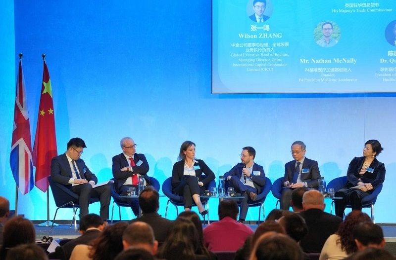 中英健康創(chuàng)新平臺對話現(xiàn)場。主辦方供圖