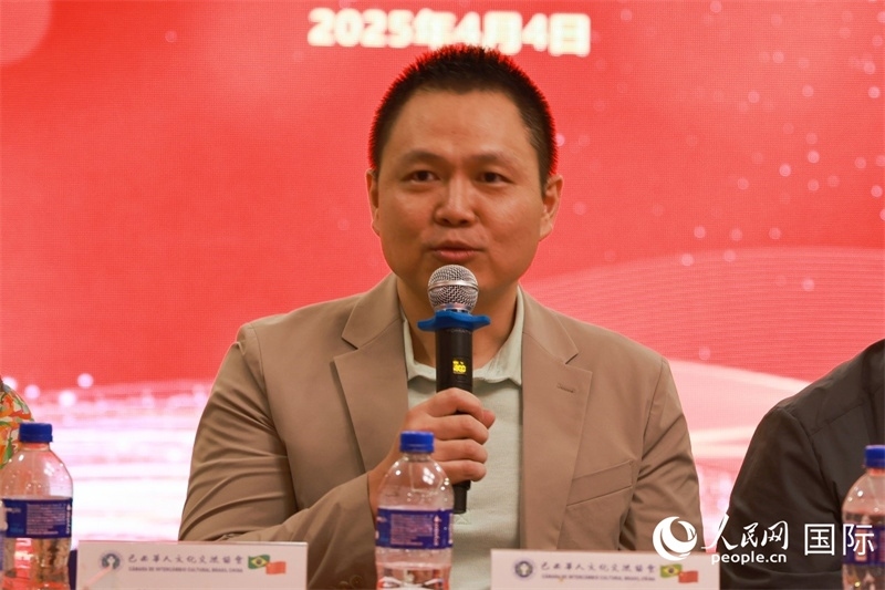 中國駐里約熱內(nèi)盧總領(lǐng)館副總領(lǐng)事王尉育在座談會上致辭。人民網(wǎng)記者 陳海琪攝