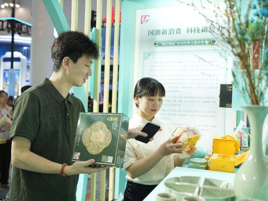 國潮新消費帶來科技文化消費新理念。人民網(wǎng)記者 張力洋攝