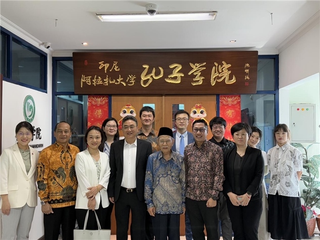 中國—東盟中心代表團(tuán)訪問阿拉扎大學(xué)孔子學(xué)院?；顒?dòng)主辦方供圖