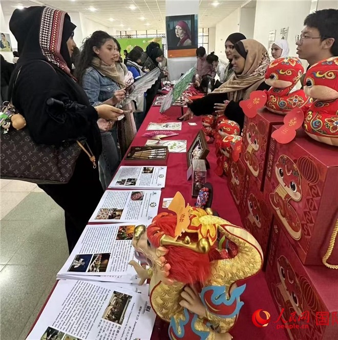 2025年“國(guó)際中文日”活動(dòng)現(xiàn)場(chǎng)。人民網(wǎng)記者 郝瑞敏攝