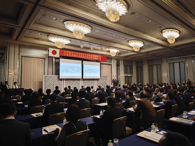 活動(dòng)現(xiàn)場(chǎng)。中國(guó)駐福岡總領(lǐng)館供圖