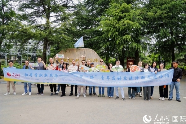4月21日，人民網(wǎng)“一帶一路”青年友好交流活動走進洛陽。人民網(wǎng)記者 魯揚攝