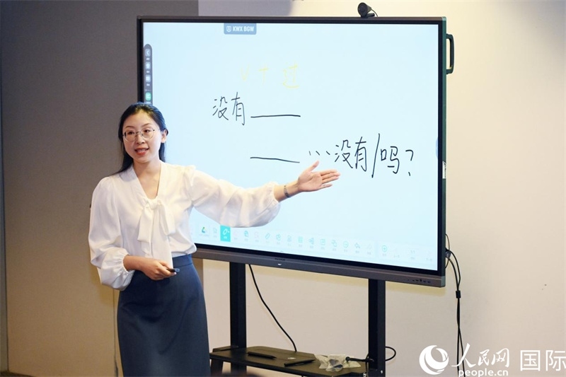 參賽教師在國際中文教師教學(xué)比賽中。主辦方供圖