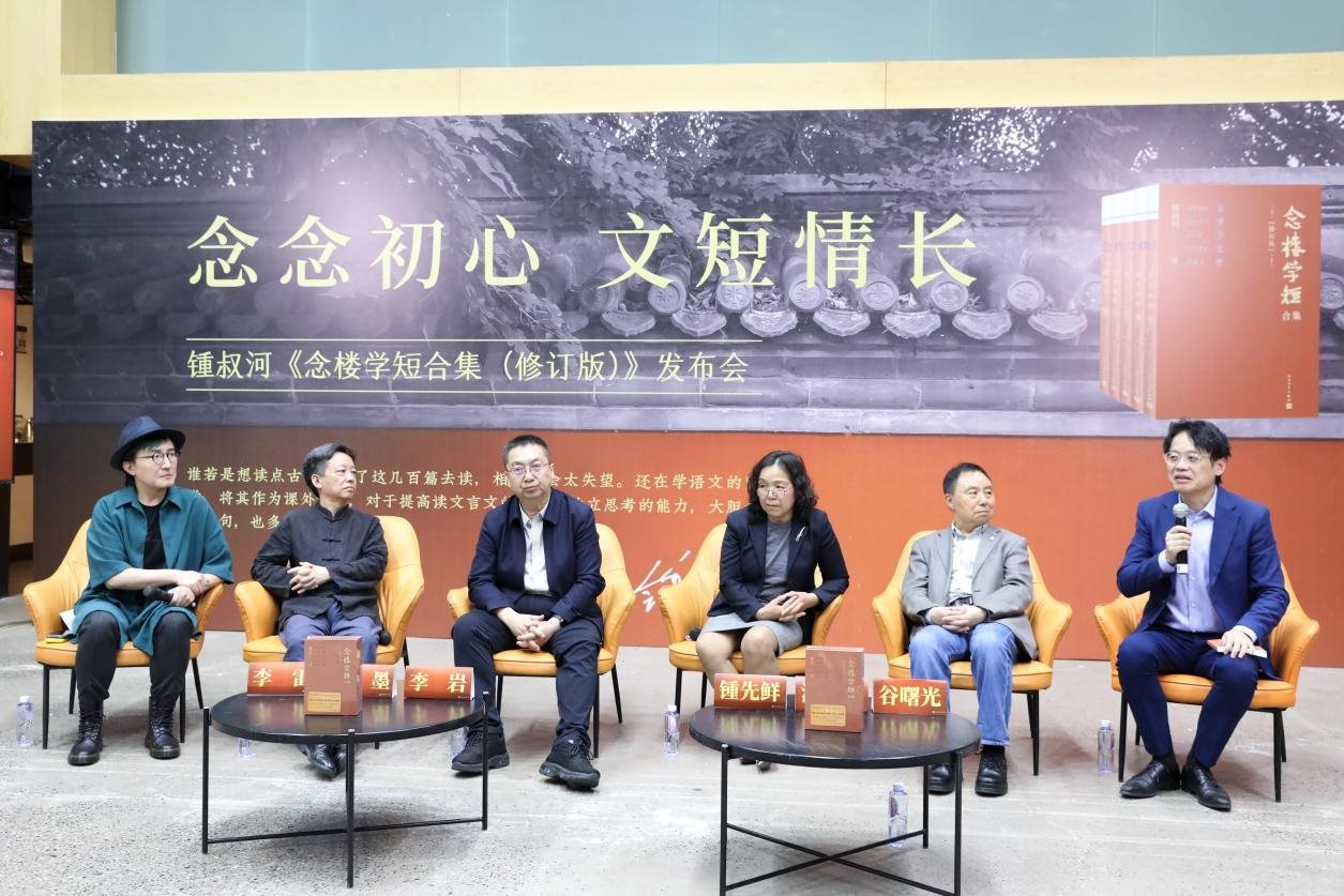 發(fā)布會現(xiàn)場。主辦方供圖