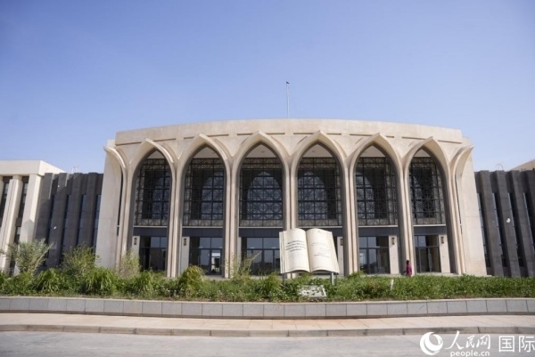 圖為吉布提國家圖書檔案館大樓外觀。人民網(wǎng) 塔里克·易卜拉欣攝