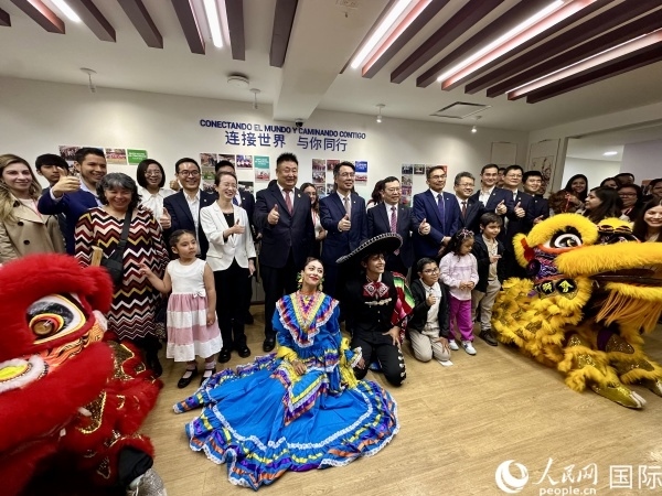 活動現(xiàn)場。人民網(wǎng) 埃內(nèi)斯托·多明戈斯攝