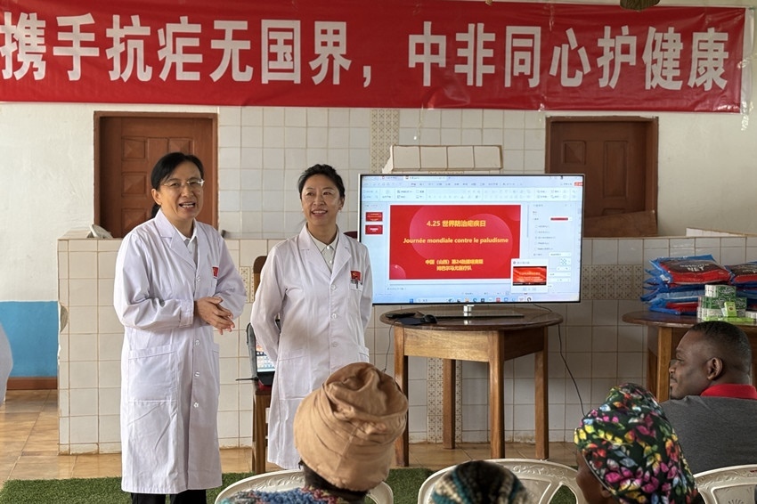 圖為活動現(xiàn)場。中國（山西）第24批援喀麥隆姆巴爾馬尤醫(yī)療隊 供圖