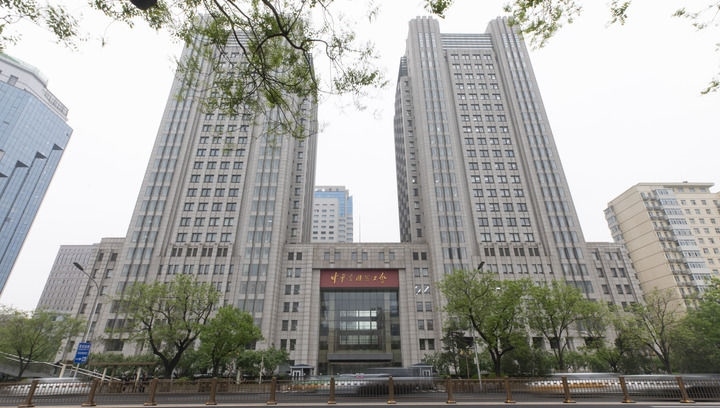 這是2025年4月21日在北京拍攝的中華全國總工會外景。新華社發(fā)（王鑫攝）