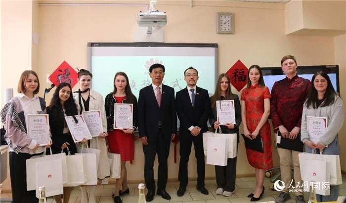 中文翻譯比賽頒獎儀式。人民網(wǎng)記者 蔡子暢攝