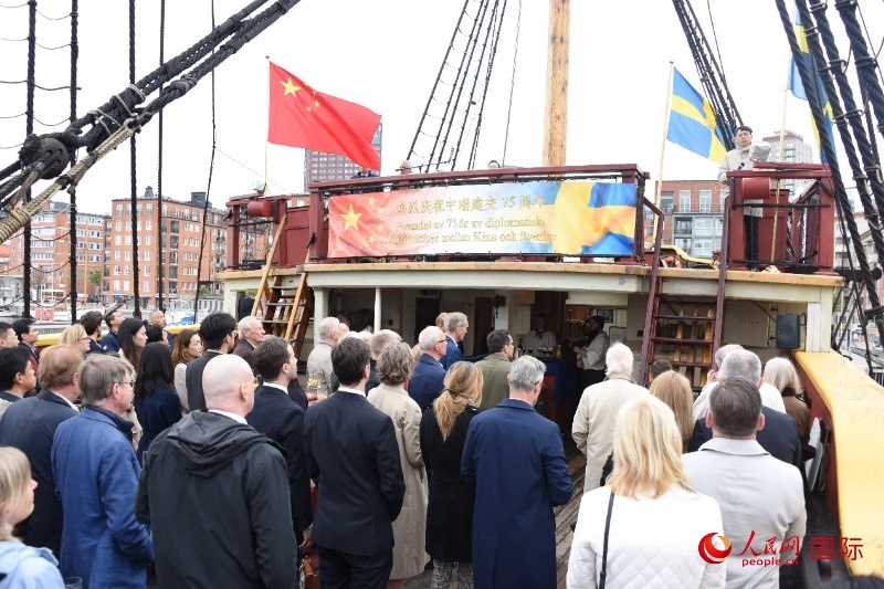 招待會現(xiàn)場。人民網(wǎng)記者 殷淼攝