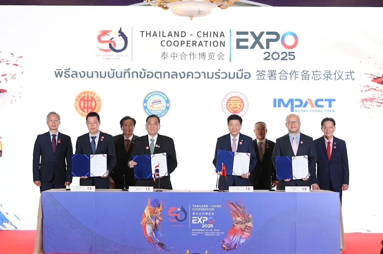2025泰中合作博覽會合作備忘錄簽約儀式。泰國中企總商會供圖