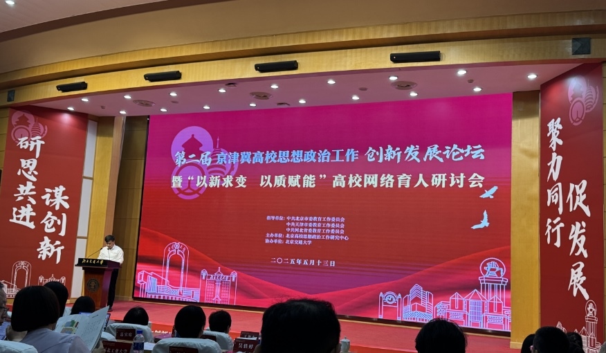 活動現(xiàn)場。人民網(wǎng)記者 秦迪攝