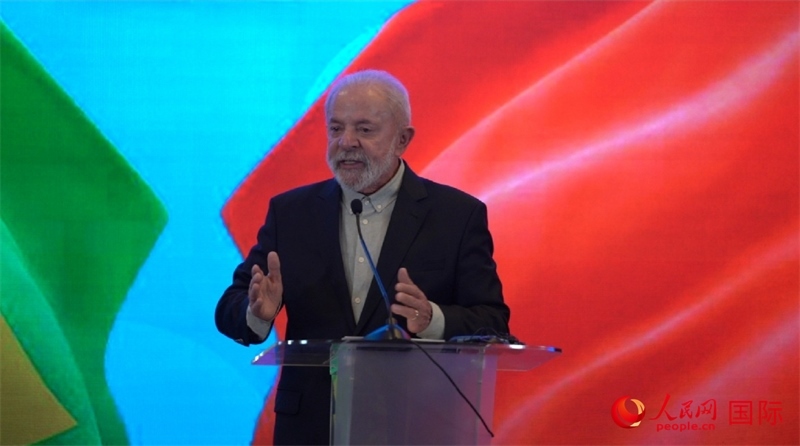 巴西總統(tǒng)盧拉·達席爾瓦14日在京舉行新聞發(fā)布會。 （人民網(wǎng)記者 魯揚攝）