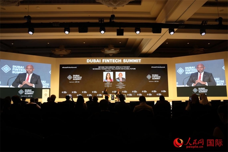 2025迪拜金融科技峰會期間舉行的對話活動。人民網(wǎng)記者 張志文攝