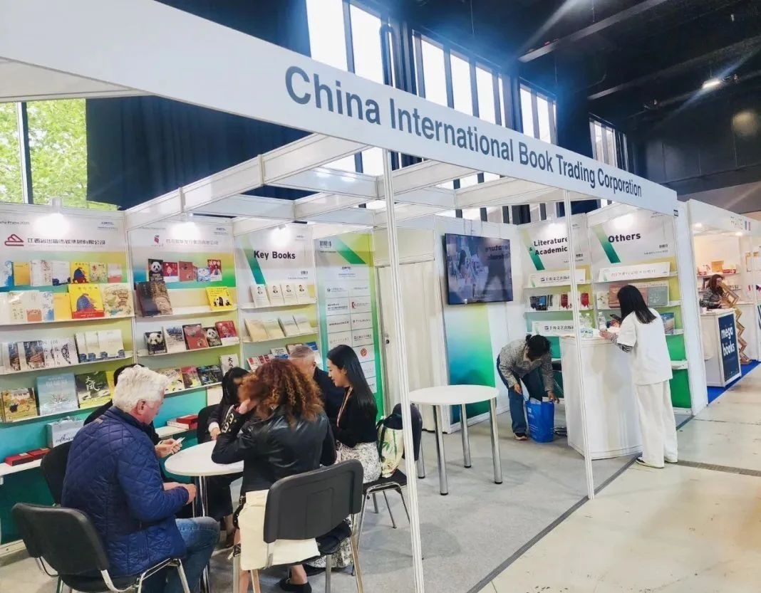 國(guó)圖集團(tuán)展臺(tái)。圖片均由國(guó)圖集團(tuán)供圖