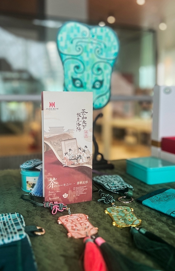 洛陽(yáng)非遺展示區(qū)。中國(guó)駐大阪旅游辦事處供圖