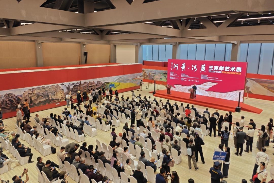 展覽開幕式現(xiàn)場。主辦方供圖