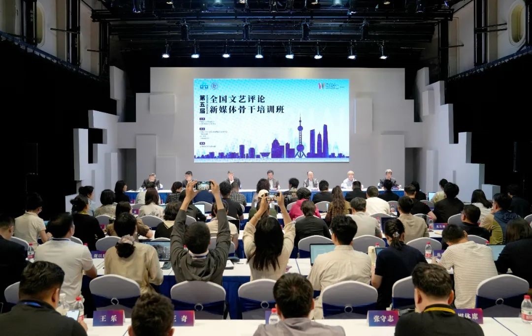 開班式現(xiàn)場。主辦方供圖