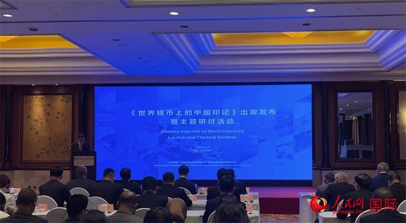 活動現(xiàn)場。人民網(wǎng) 王禹蘅攝