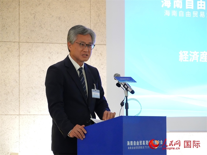 日本經(jīng)濟產(chǎn)業(yè)省通商政策局審議官田中一成致辭。人民網(wǎng) 許可攝