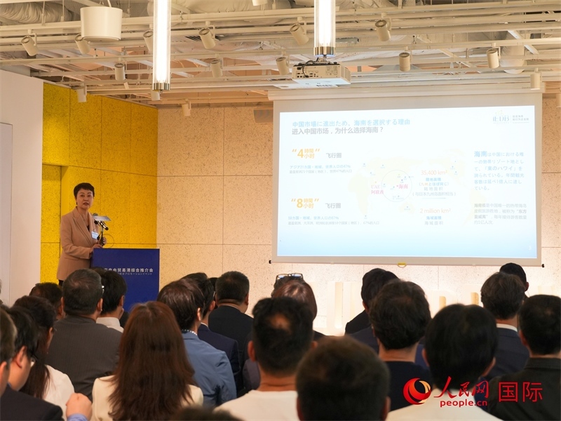 推介環(huán)節(jié)。人民網(wǎng) 許可攝