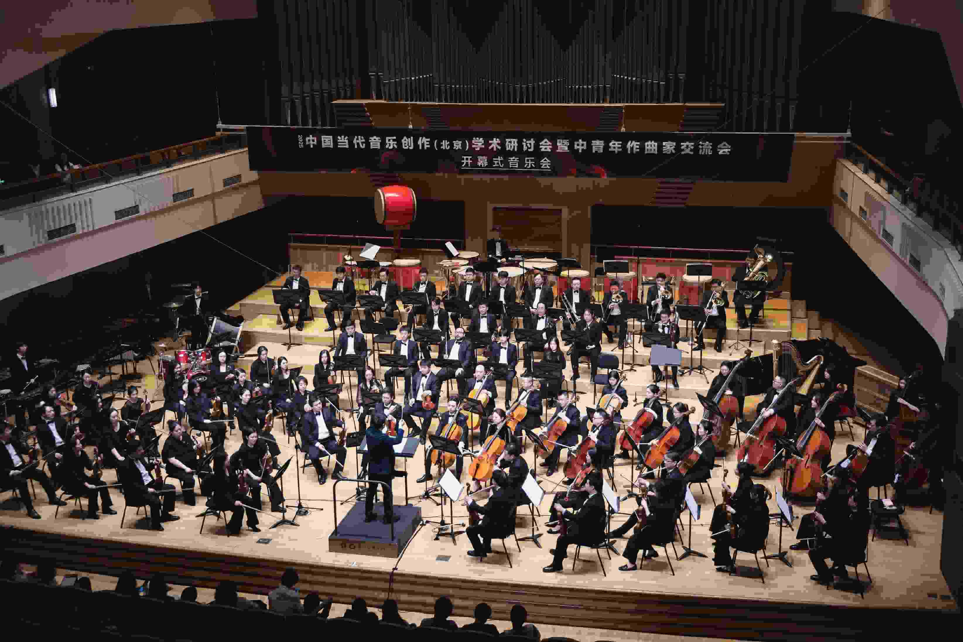 開幕式音樂會(huì)。學(xué)校供圖