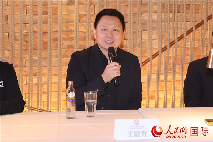 中國駐里約熱內(nèi)盧總領(lǐng)館副總領(lǐng)事王尉育在座談會上致辭。 人民網(wǎng)記者 時元皓攝