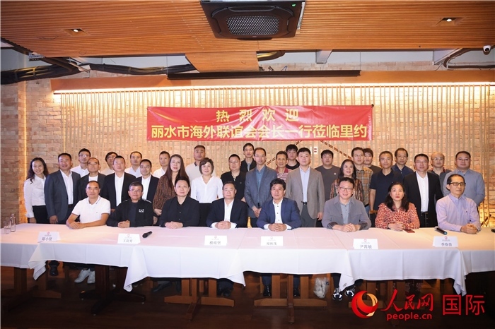 參加麗水市海外聯(lián)誼會代表團與里約僑界座談的嘉賓。 人民網(wǎng)記者 時元皓攝