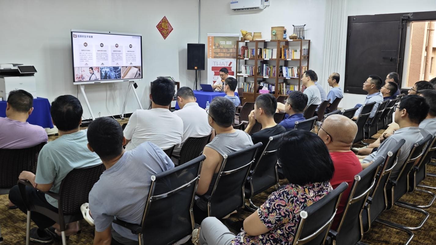 活動(dòng)現(xiàn)場(chǎng)。中海油供圖