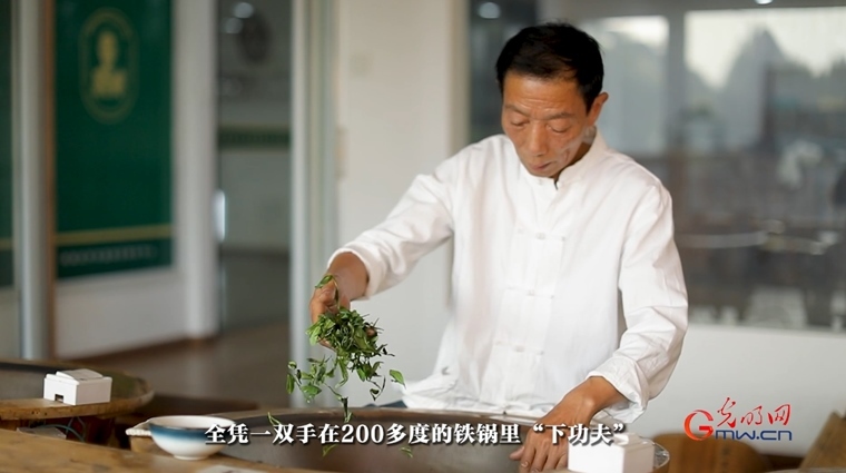 【文脈華章】非遺煥新 生生不息丨用太極招式來(lái)炒茶！西湖龍井如何“撩”動(dòng)全世界的心？