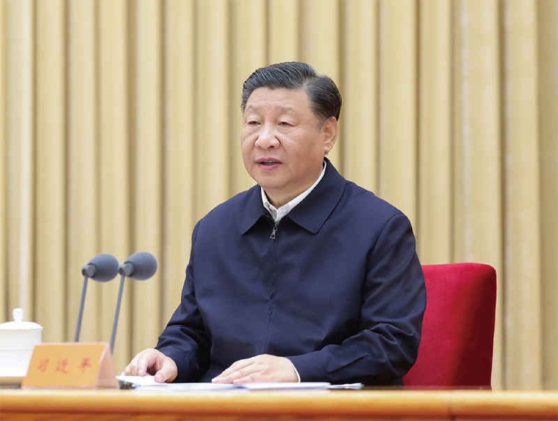 習(xí)近平：走好中國(guó)特色金融發(fā)展之路，建設(shè)金融強(qiáng)國(guó)